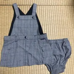 コムサイズム　セットアップ