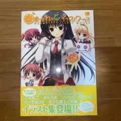 lycee 先行後攻マーカー　ま〜まれぇど　キラマーカー　スタディ§ステディ lycee 先行後攻マーカー ま〜まれぇど キラマーカー スタディ