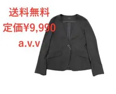 a.v.v 麻調Ｖネックジャケットネイビーのサムネイル
