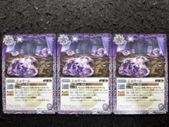 Item thumbnail for item aaf23fe8-9929-49df-a363-accc7c121706