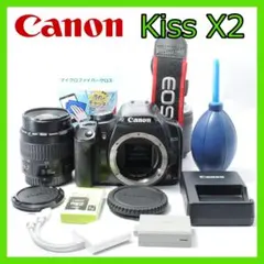 一眼レフデビューに✨Canon Kiss X2✨シングルレンズ✨ 簡単操作