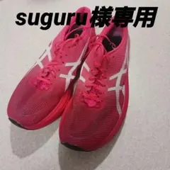 2026年最新】メタスピード エッジ 27の人気アイテム - メルカリ