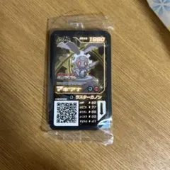 マギアナ ガオーレディスク　映画特典