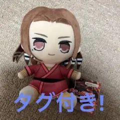 キングダム　蒙恬　ぬいぐるみ　きゅるまる