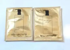 シュウウエムラ　アルティム8 　スブリムビューティ　クレンジング　オイル　試供品