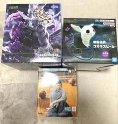 呪術廻戦 フィギュア まとめ売り 5体セット - メルカリ