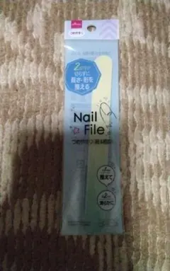 爪やすり 細目 1個のサムネイル