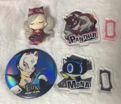 ペルソナ5 まとめ売り