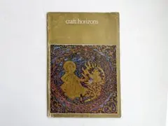 【ヴィンテージ洋書】Craft Horizons Nov/Dec 1964 希少 ヴィンテージ洋書】Craft Horizons Nov/Dec 1964 希少 - メルカリ