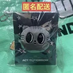 2025年最新】txt プルバトゥ ダゴニャンの人気アイテム - メルカリ