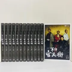 6m1750e1k 計22点 DVD 黒澤明DVDコレクション まとめ - メルカリ