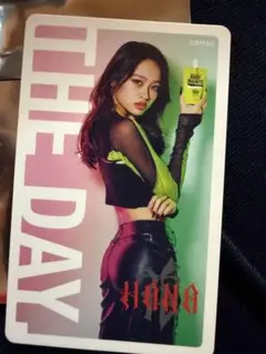 HANA ボディメンテ第2弾 ゆり