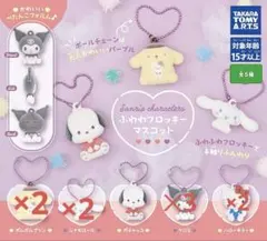 ふわわフロッキーマスコット