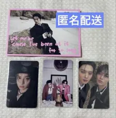 StrayKids スキズ DOIT リノ限定盤封入　ポストカードセット