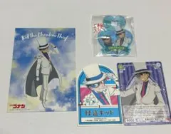 名探偵コナンカード コナン 怪盗キッド セブンイレブン限定 - メルカリ