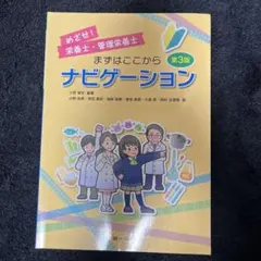 Item thumbnail for item 189347d1-a2cf-4624-b28a-c0dca66821f0