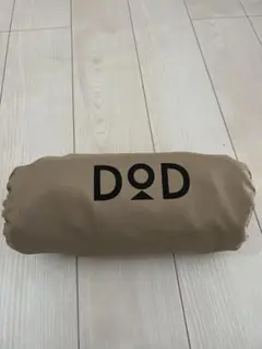 DOD 枕　ソトネノマクラ　タン　収納袋付きのサムネイル