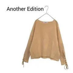 【新品】Another Edition袖スピンドル　ボートネックプルオーバー
