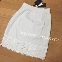 【新品タグ付】ジャスグリッティー スカート