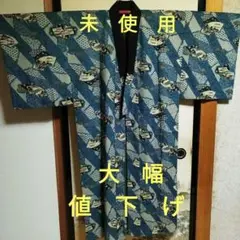 Item thumbnail for item e1b8f237-17d6-40f7-bc45-18670fdc7f07