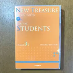 NEW treasure Stage3 CD