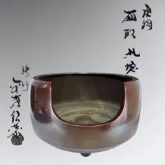 2026年最新】金森 紹栄の人気アイテム - メルカリ