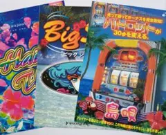 2026年最新】4号機 パイオニアの人気アイテム - メルカリ