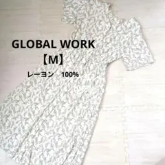【グローバルワーク】ボタニカル柄　M