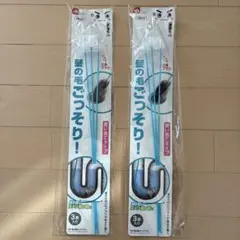 Item thumbnail for item 93e6b5c8-bb6c-484c-8e46-e4ae54741c28