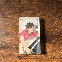 Item thumbnail for item 543d9dcf-b7fd-4f02-89a8-eb0c7220fa93