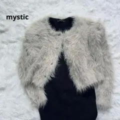 mystic シャギー　ショート　カーディガン