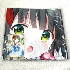 ごちうさ　ご注文はうさぎですか　くじ　千夜　特大マルチクロス　D賞　過去　②