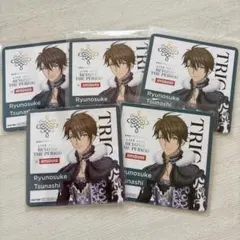 JOYSOUND アイナナ　コースター　十龍之介　セット