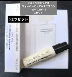 fascent ファセント ディスカバリーセット 香水 サンプル ノーズ