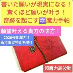 Item thumbnail for item 0abecca0-4a9b-408a-9b6f-fe190f359f43