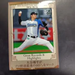 2026年最新】大谷 カード レアの人気アイテム - メルカリ