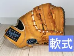 2025年最新】ファーストミット 軟式 ローリングスの人気アイテム