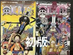 ONE PIECE 1巻 115巻 セット 尾田栄一郎 - メルカリ