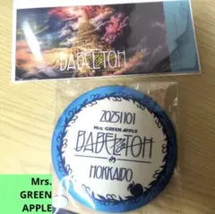 2025年最新】ringo jam シートの人気アイテム - メルカリ