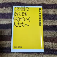 雪うさぎ様 リクエスト 2点 まとめ商品