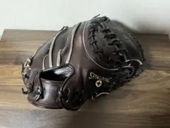 SPALDING PRO キャッチャーミット 大人軟式用