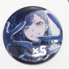 グリ缶 48A 白石杏×5点