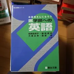 2025年最新】勝田耕史の人気アイテム - メルカリ