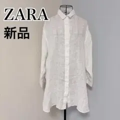 ⭐︎新品 ZARA ホワイト リネン 長袖シャツ 軽涼 M カジュアル イベント