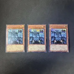 K.Kworks様 リクエスト 2点 まとめ商品