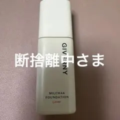 GIVERNY密着カバーファンデーション 21号