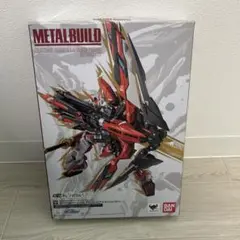 t95 METALBUILD タクティカルアームズⅡＬ&タイガピアス