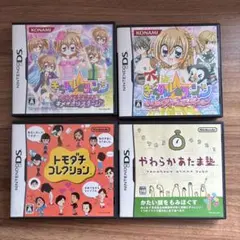 ニンテンドーDSソフト＊11個セット - メルカリ