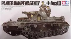 Item thumbnail for item 8182bf82-efa9-4ee7-a6b7-ed0bc81160f7