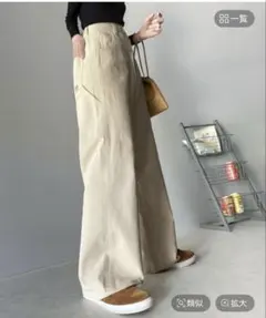 naru様 リクエスト 2点 まとめ商品